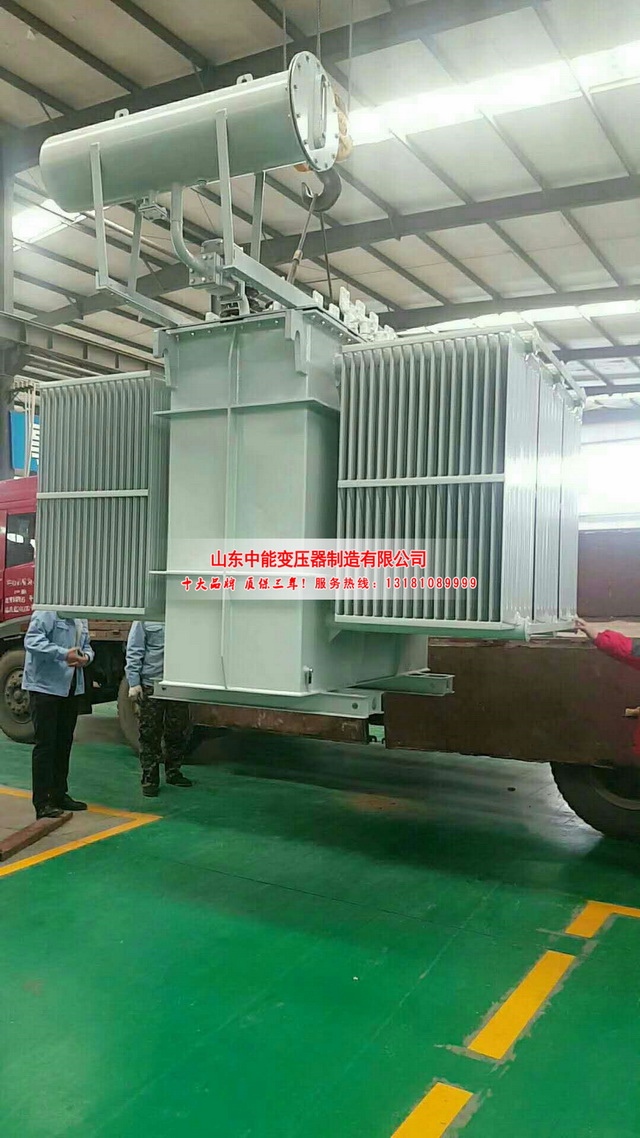上犹S13-3150KVA油浸式变压器
